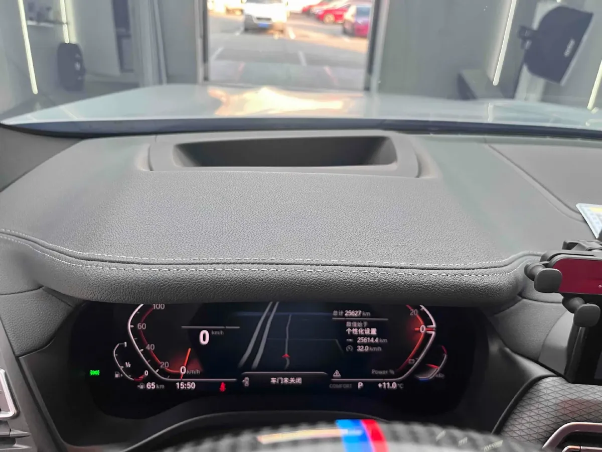 2022 BMW X4 2.0T 245HP L4 8AT,autocango,china used car exporter,china ev exporter,chinese used car exporter,chinese used ev exporter