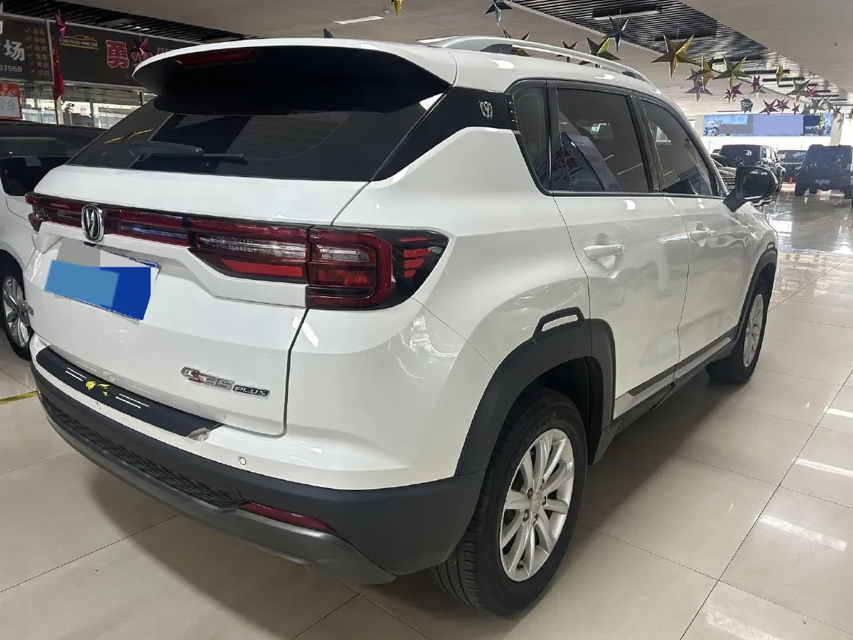 2021 ChangAn CS35 Plus 1.6L 128HP L4 CVT,autocango,china used car exporter,china ev exporter,chinese used car exporter,chinese used ev exporter