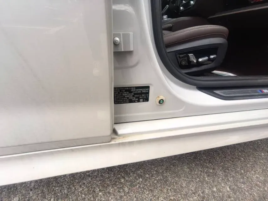 2022 BMW 5 Series 2.0T 252HP L4 8AT,autocango,china used car exporter,china ev exporter,chinese used car exporter,chinese used ev exporter