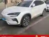 2024 BYD Song Plus BEV 71.8KWH