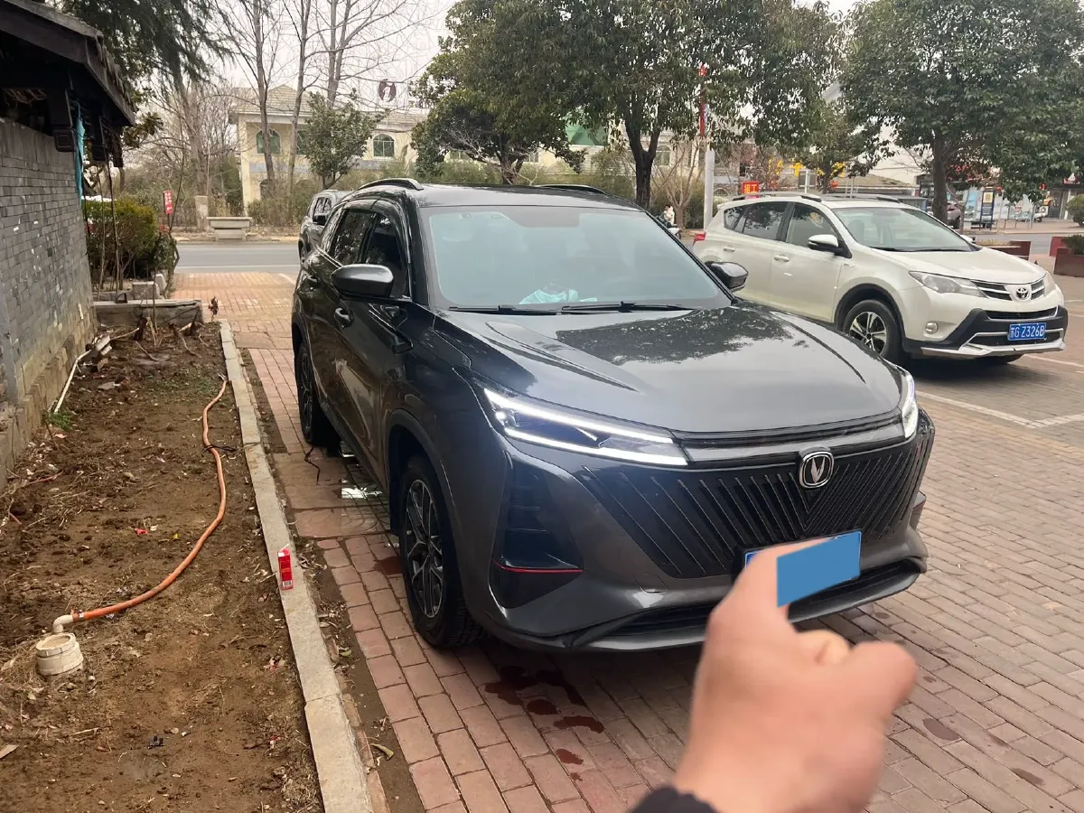 2022 ChangAn CS75 Plus 1.5T 188HP L4 8AT,autocango,china used car exporter,china ev exporter,chinese used car exporter,chinese used ev exporter