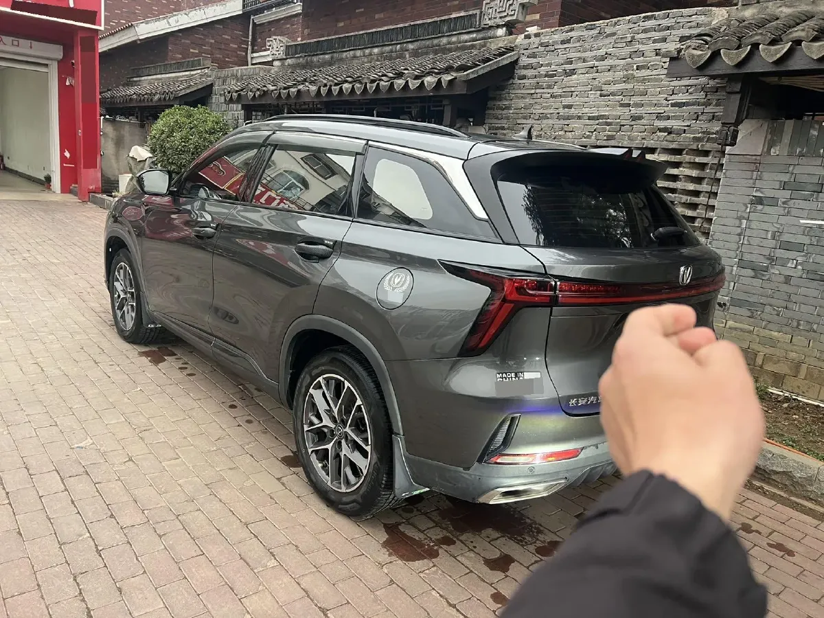2022 ChangAn CS75 Plus 1.5T 188HP L4 8AT,autocango,china used car exporter,china ev exporter,chinese used car exporter,chinese used ev exporter