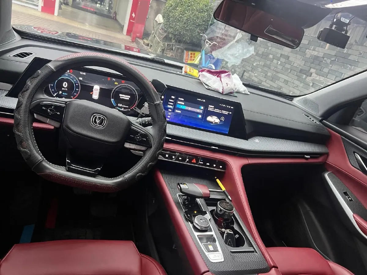 2022 ChangAn CS75 Plus 1.5T 188HP L4 8AT,autocango,china used car exporter,china ev exporter,chinese used car exporter,chinese used ev exporter