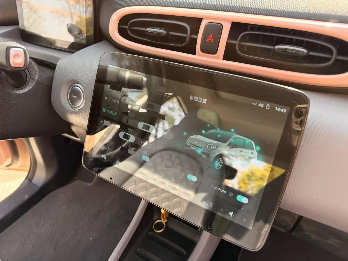 2021 Leapmotor T03 BEV 41KWH,autocango,china used car exporter,china ev exporter,chinese used car exporter,chinese used ev exporter