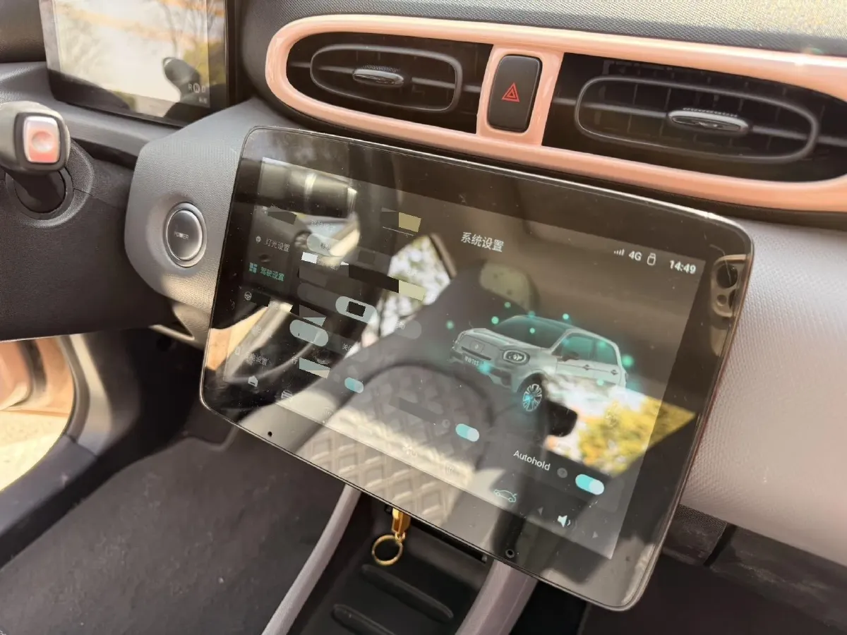 2021 Leapmotor T03 BEV 41KWH,autocango,china used car exporter,china ev exporter,chinese used car exporter,chinese used ev exporter