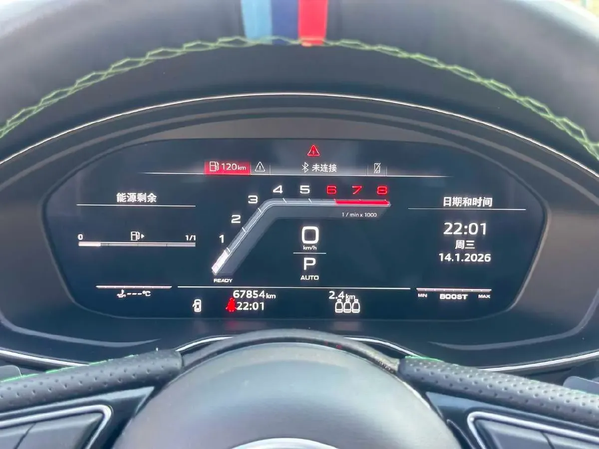 2022 Audi A4L 2.0T 150HP L4 7DCT,autocango,china used car exporter,china ev exporter,chinese used car exporter,chinese used ev exporter