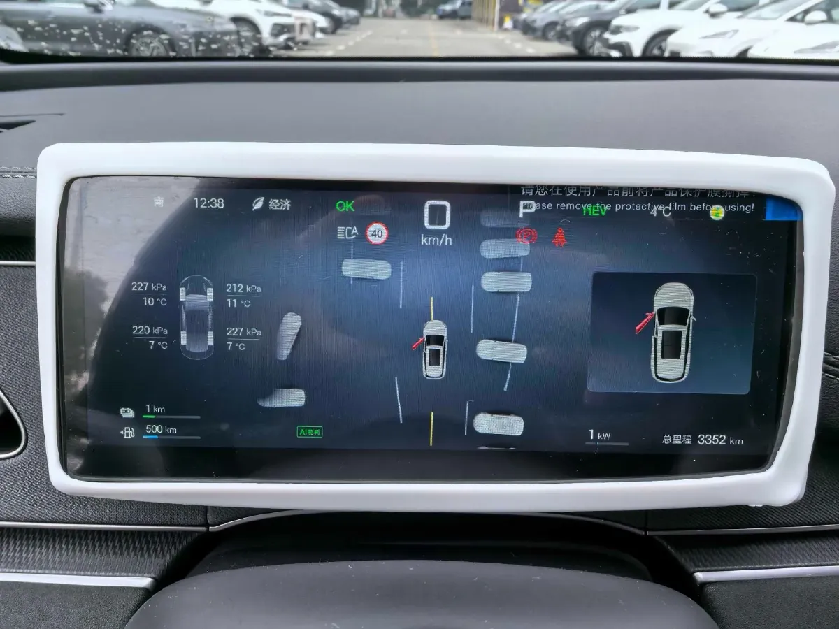 2025 BYD Seal 06 Wagon 1.5L 101HP L4 E-CVT PHEV,autocango,china used car exporter,china ev exporter,chinese used car exporter,chinese used ev exporter