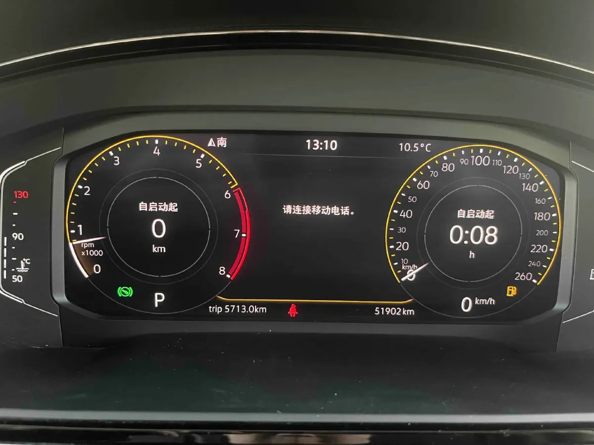 2021 Volkswagen T-Roc 1.4T 150HP L4 7DCT,autocango,china used car exporter,china ev exporter,chinese used car exporter,chinese used ev exporter