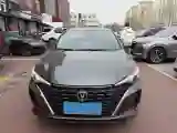 2023 ChangAn Eado 1.4T 160HP L4 7DCT