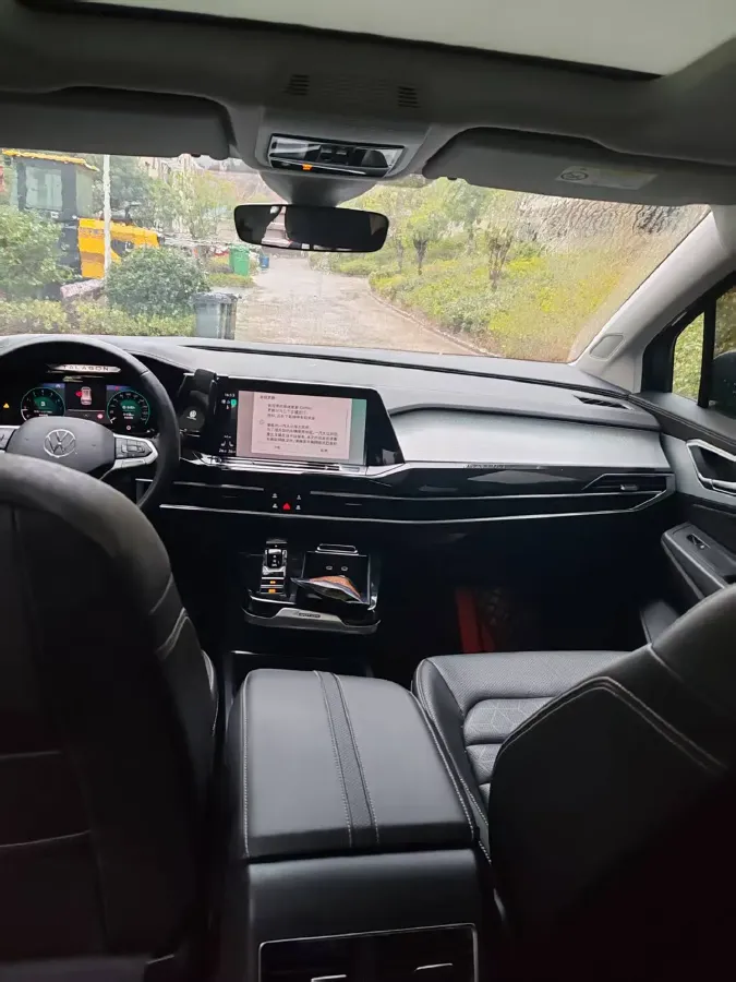 2023 Volkswagen Talagon 2.0T 220HP L4 7DCT,autocango,china used car exporter,china ev exporter,chinese used car exporter,chinese used ev exporter