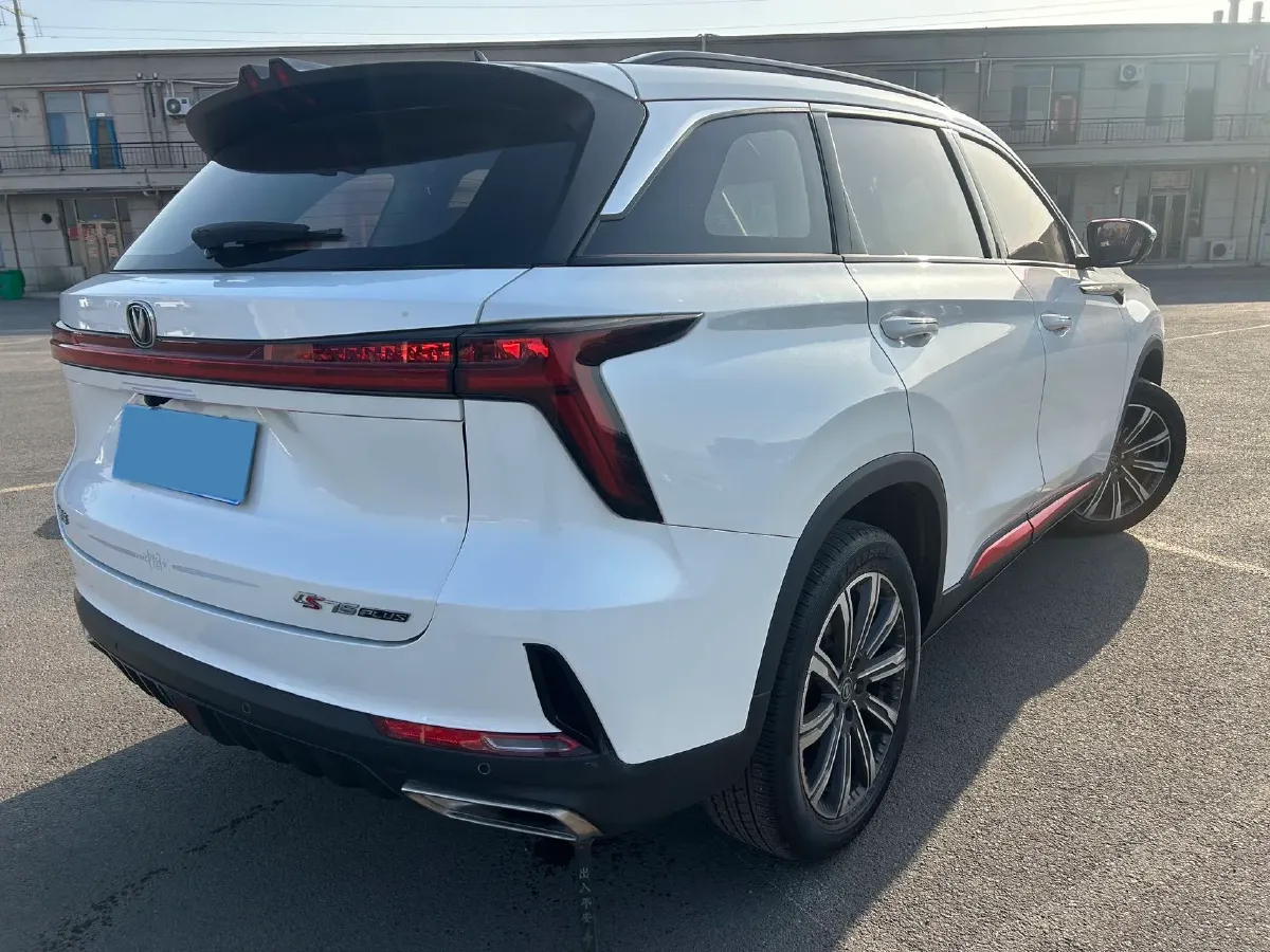 2022 ChangAn CS75 Plus 1.5T 188HP L4 8AT,autocango,china used car exporter,china ev exporter,chinese used car exporter,chinese used ev exporter