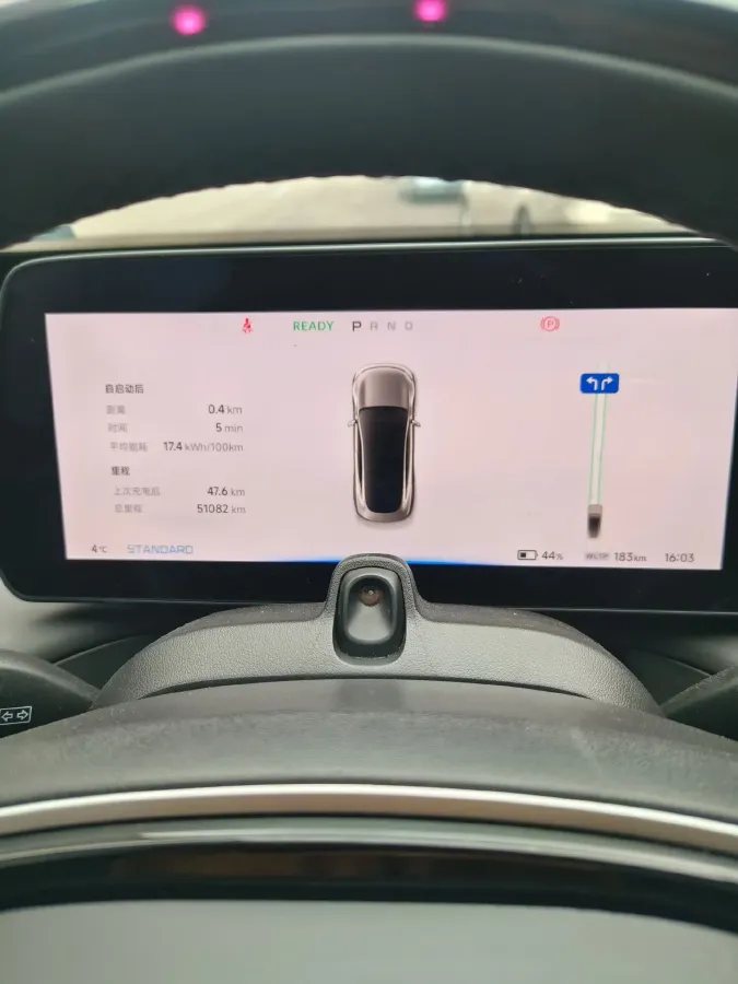 2022 Sehol AiPao S BEV 84KWH,autocango,china used car exporter,china ev exporter,chinese used car exporter,chinese used ev exporter