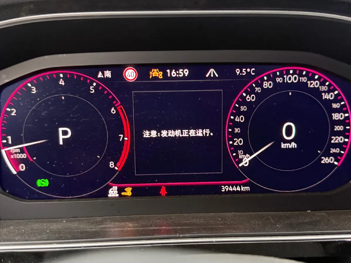 2023 Volkswagen Sagitar 1.5T 160HP L4 7DCT,autocango,china used car exporter,china ev exporter,chinese used car exporter,chinese used ev exporter