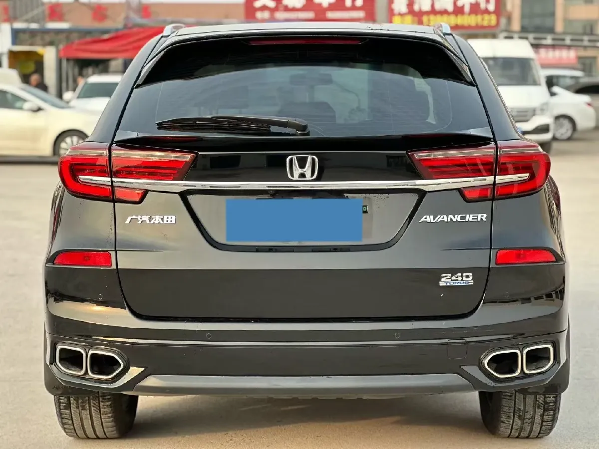 2020 Honda Avancier 1.5T 193HP L4 CVT,autocango,china used car exporter,china ev exporter,chinese used car exporter,chinese used ev exporter