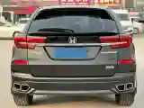 2020 Honda Avancier 1.5T 193HP L4 CVT