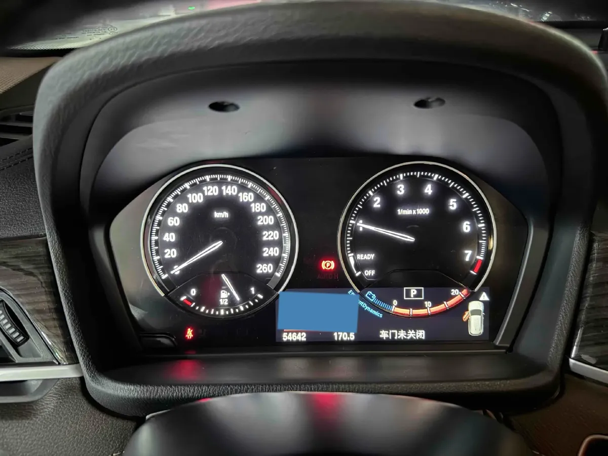 2021 BMW X1 2.0T 192HP L4 8AT,autocango,china used car exporter,china ev exporter,chinese used car exporter,chinese used ev exporter