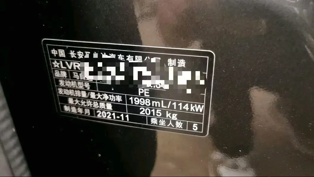 2021 Mazda CX-5 2.0L 155HP L4 6AT,autocango,china used car exporter,china ev exporter,chinese used car exporter,chinese used ev exporter