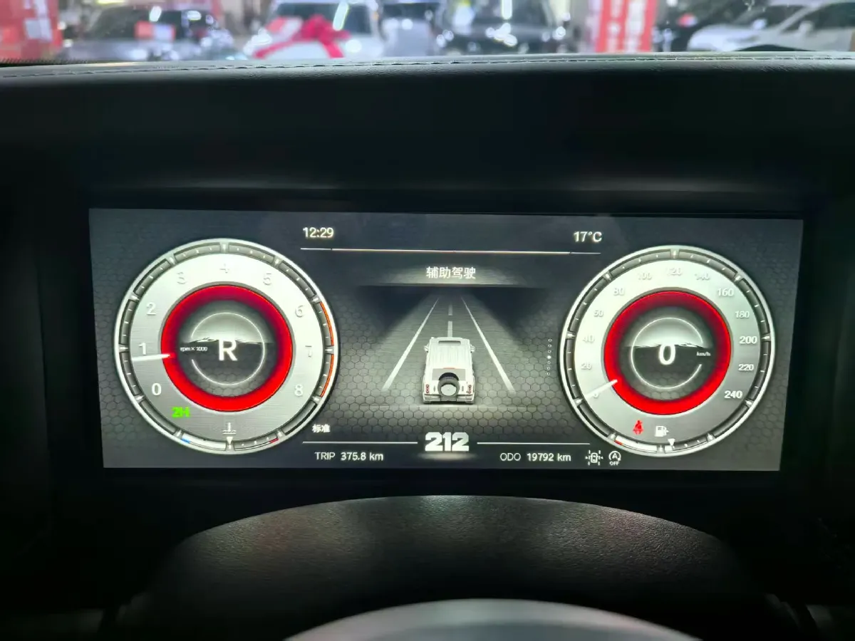 2025 212 212 T01 2.0T 252HP L4 8AT,autocango,china used car exporter,china ev exporter,chinese used car exporter,chinese used ev exporter