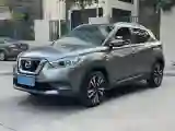 2022 Nissan Kicks 1.5L 122HP L4 CVT
