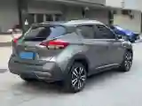 2022 Nissan Kicks 1.5L 122HP L4 CVT