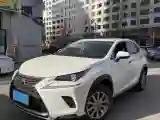 2015 Lexus NX 2.5L 155HP L4 E-CVT Hybrid