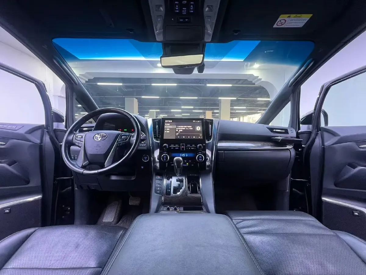 2021 Toyota Vellfire 2.5L 117HP L4 E-CVT Hybrid,autocango,china used car exporter,china ev exporter,chinese used car exporter,chinese used ev exporter