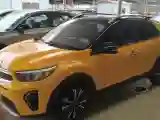 2019 Kia KX1 1.4L 100HP L4 6AT