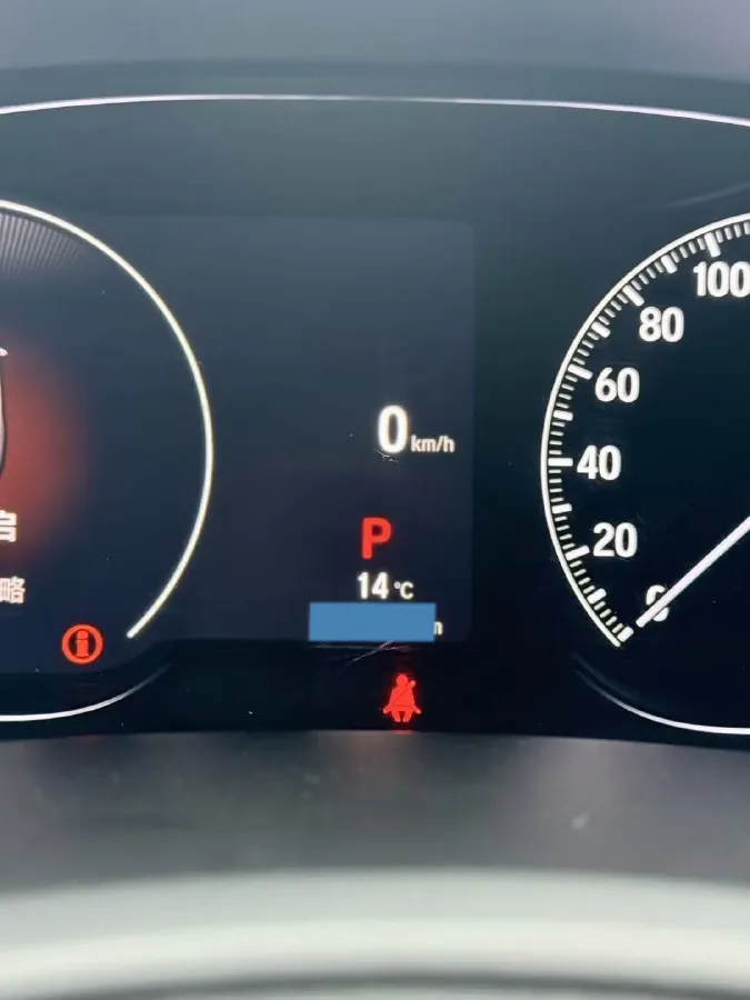 2022 Honda Inspire 1.5T 194HP L4 CVT,autocango,china used car exporter,china ev exporter,chinese used car exporter,chinese used ev exporter