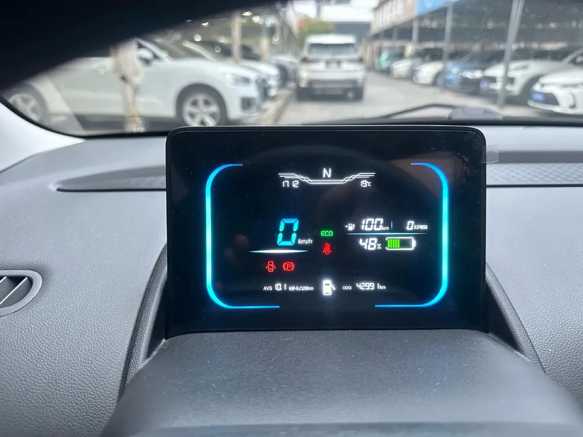 2022 Levdeo Mango BEV 17.28KWH,autocango,china used car exporter,china ev exporter,chinese used car exporter,chinese used ev exporter