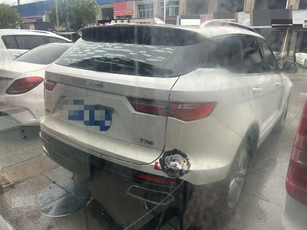 2017 Zotye T700 1.8T 177HP L4 6DCT,autocango,china used car exporter,china ev exporter,chinese used car exporter,chinese used ev exporter