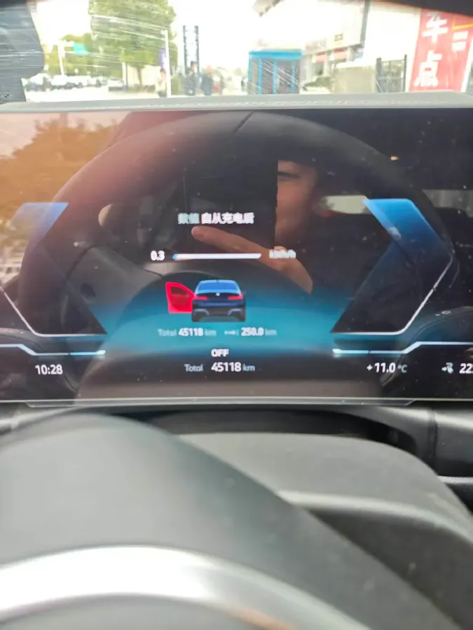 2022 Tesla Model Y BEV 78.4KWH,autocango,china used car exporter,china ev exporter,chinese used car exporter,chinese used ev exporter