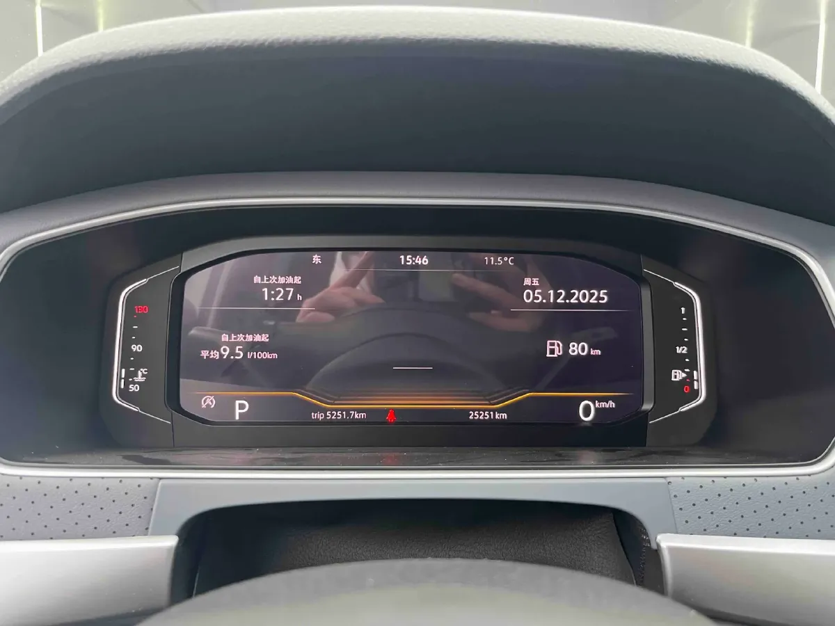 2023 Volkswagen Lavida 1.5L 113HP L4 6AT,autocango,china used car exporter,china ev exporter,chinese used car exporter,chinese used ev exporter