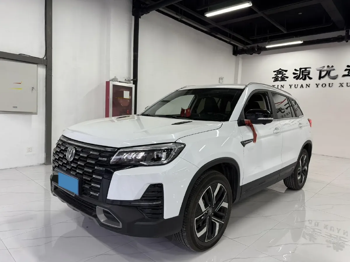 2024 ChangAn CS75 1.5T 188HP L4 7DCT,autocango,china used car exporter,china ev exporter,chinese used car exporter,chinese used ev exporter