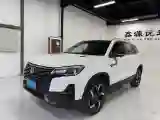 2024 ChangAn CS75 1.5T 188HP L4 7DCT
