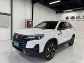 2024 CHANGAN CS75,autocango,china used car exporter,china ev exporter,chinese used car exporter,chinese used ev exporter