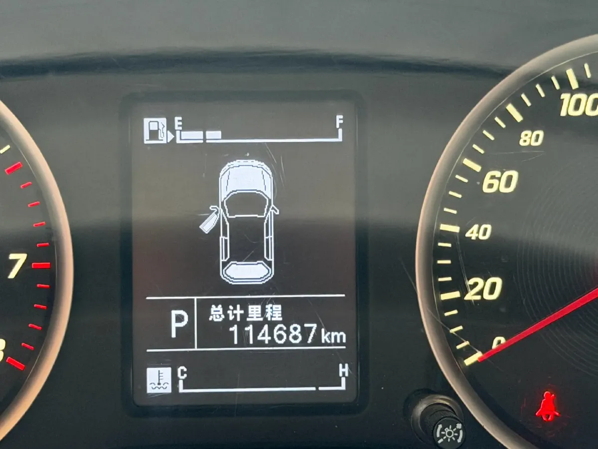 2018 BaoJun 530 1.5T 150HP L4 6DCT,autocango,china used car exporter,china ev exporter,chinese used car exporter,chinese used ev exporter