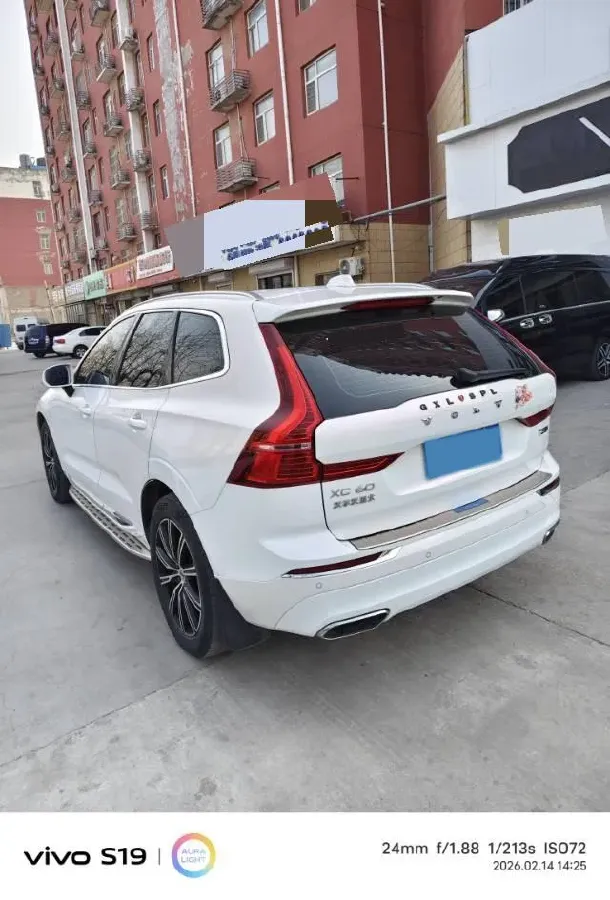2020 Volvo XC60 2.0T 254HP L4 8AT,autocango,china used car exporter,china ev exporter,chinese used car exporter,chinese used ev exporter