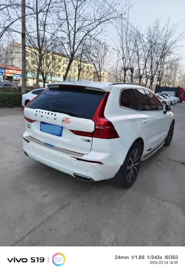 2020 Volvo XC60 2.0T 254HP L4 8AT,autocango,china used car exporter,china ev exporter,chinese used car exporter,chinese used ev exporter