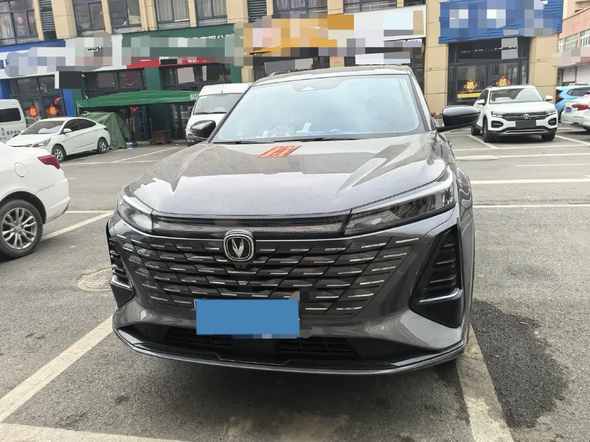 2024 ChangAn CS75 Plus 1.5T 188HP L4 8AT,autocango,china used car exporter,china ev exporter,chinese used car exporter,chinese used ev exporter
