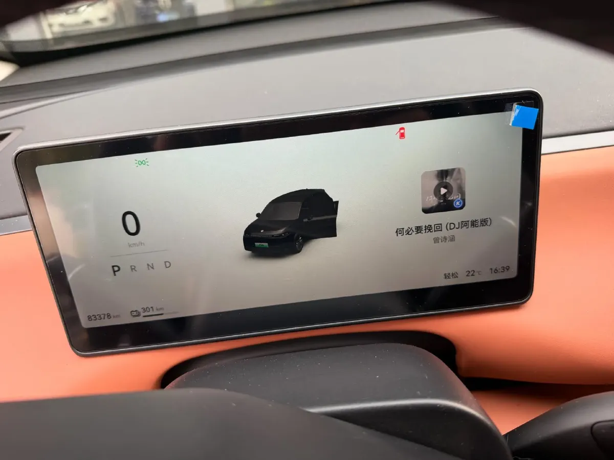 2024 Leapmotor C10 BEV 69.9KWH,autocango,china used car exporter,china ev exporter,chinese used car exporter,chinese used ev exporter