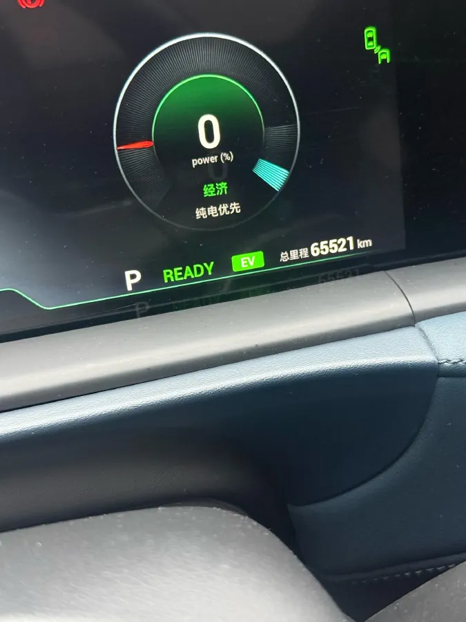 2021 Voyah FREE Range Extended 109HP REEV 33KWH,autocango,china used car exporter,china ev exporter,chinese used car exporter,chinese used ev exporter