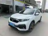2021 Honda XR-V 1.5L 131HP L4 CVT