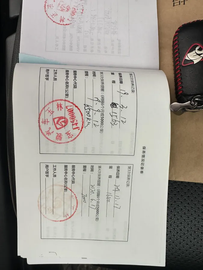 2018 BaoJun 530 1.5T 150HP L4 6MT,autocango,china used car exporter,china ev exporter,chinese used car exporter,chinese used ev exporter