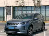 2022 LAND ROVER DISCOVERY SPORT,autocango,china used car exporter,china ev exporter,chinese used car exporter,chinese used ev exporter