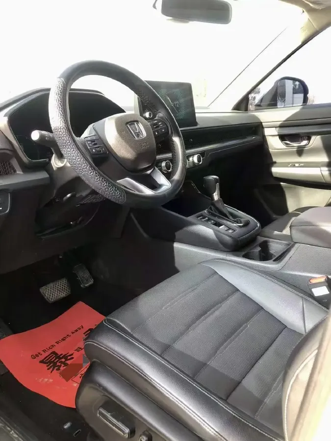 2023 Honda CR-V 1.5T 193HP L4 CVT,autocango,china used car exporter,china ev exporter,chinese used car exporter,chinese used ev exporter