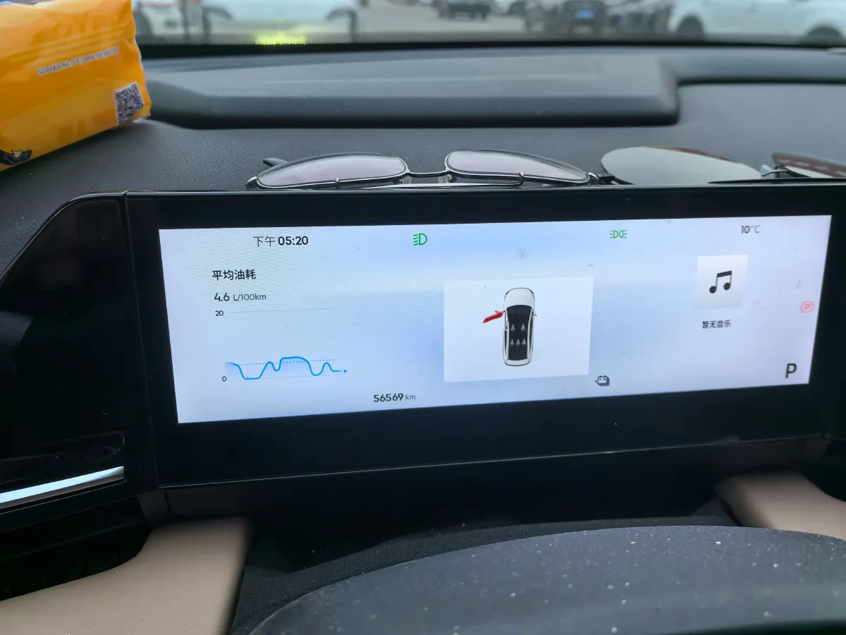 2024 Geely Galaxy L6 1.5T 163HP L4 3DHT PHEV,autocango,china used car exporter,china ev exporter,chinese used car exporter,chinese used ev exporter