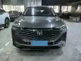 2022 ChangAn Oshan X7 Plus 1.5T 188HP L4 7DCT
