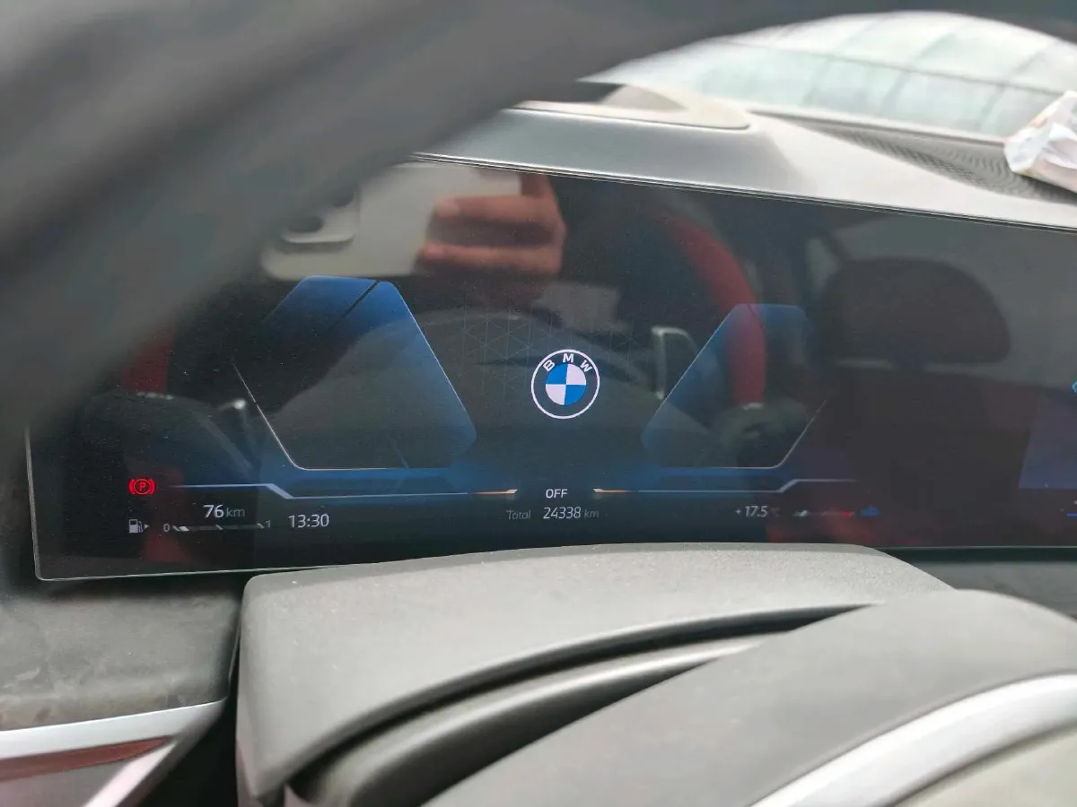 2025 BMW X5 2.0T 258HP L4 8AT,autocango,china used car exporter,china ev exporter,chinese used car exporter,chinese used ev exporter