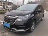 2019 Honda Elysioin 2.0L 146HP L4 E-CVT Hybrid