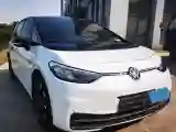 2022 Volkswagen ID.3 BEV 57.3KWH